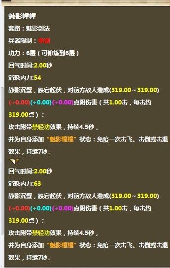 用我一生，陪你挥霍主播照片