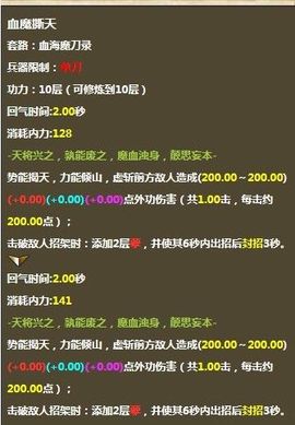 用我一生，陪你挥霍主播照片