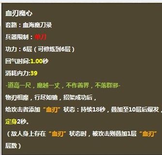 用我一生，陪你挥霍主播照片