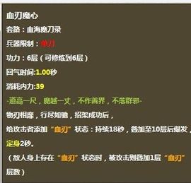 用我一生，陪你挥霍主播照片