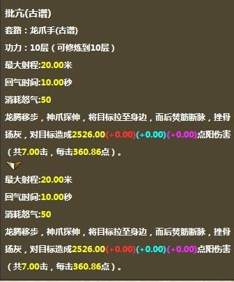 用我一生，陪你挥霍主播照片