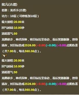 用我一生，陪你挥霍主播照片