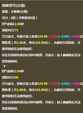 用我一生，陪你挥霍主播照片