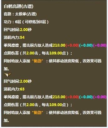 用我一生，陪你挥霍主播照片