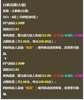 用我一生，陪你挥霍主播照片