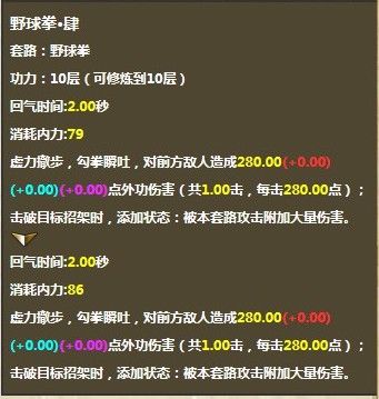 用我一生，陪你挥霍主播照片