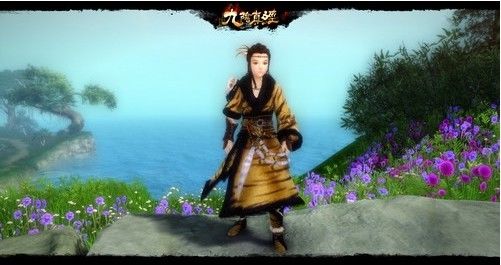 用我一生，陪你挥霍主播照片