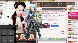 雨荨5198主播照片