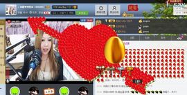 ♓馨❤❤懿♓主播照片