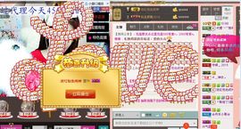 雨荨5198主播照片