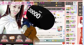 雨荨5198主播照片