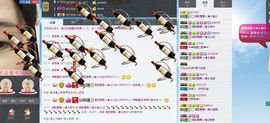清歌曼舞♭♪★☆瑜儿主播照片