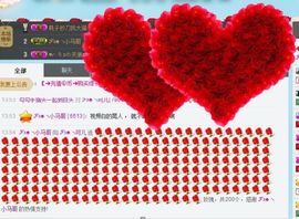 ℱx♣╮可儿主播照片