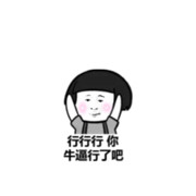 欧美皮草