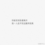tamtgawq的頭像
