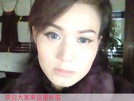 dj思雨主播照片