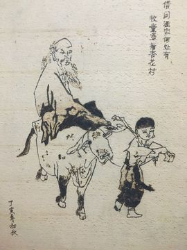 泓一户外主播照片