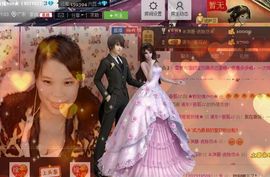 亚丽回来了主播照片