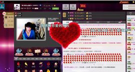 ╰♛冷雨沫ღ虎妞➷主播照片