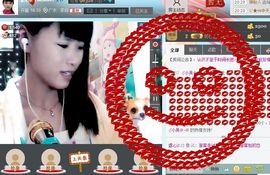 妖娆女范主播照片