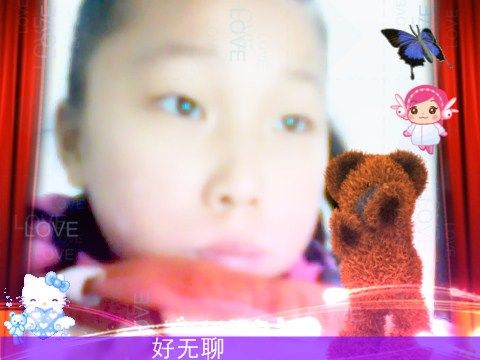 『冷凌』霸气范儿℡莹的主播照片