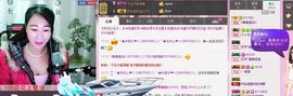 ღ静静ღ主播照片