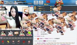 茶筝雅韵7主播照片