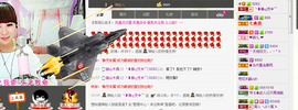 我家有个小萌宝主播照片