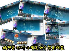 菠萝菠萝蜜♀主播照片