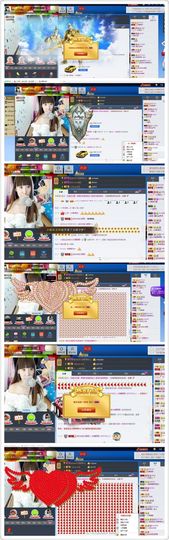 一依（原地等你）主播照片