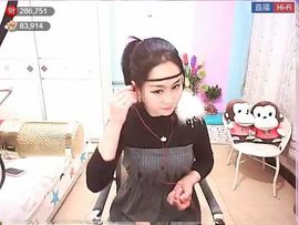 ☆♏️❤╭小枣树🍒主播照片