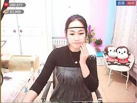 ☆♏️❤╭小枣树🍒主播照片