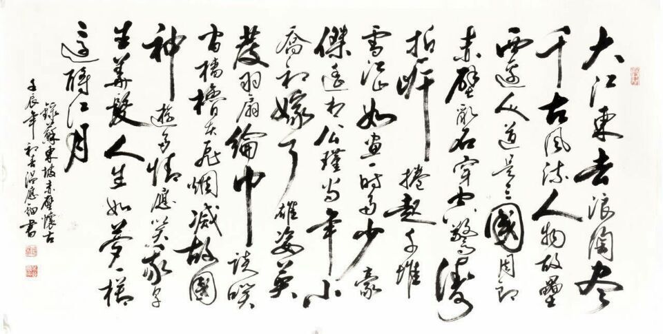 $幣定翻身╯的图片