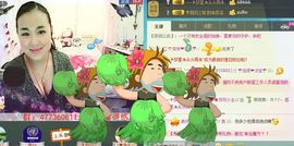 ♪★♪可可小主@主播照片