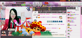 ゞ傻妞╰→主播照片