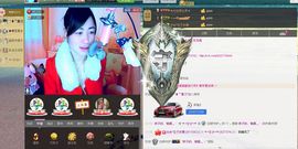 @洛洛✨主播照片