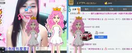 小娘子手机直播主播照片