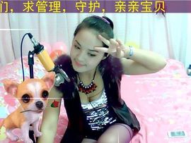🌹喻海洋🌹主播照片