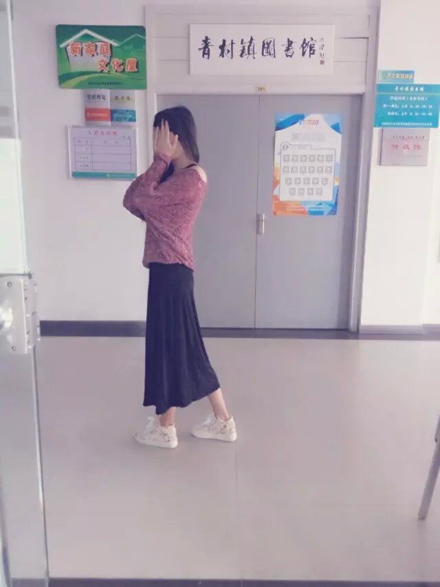 。梨落落的主播照片