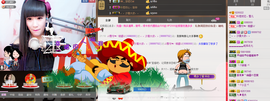 封号☂主播照片