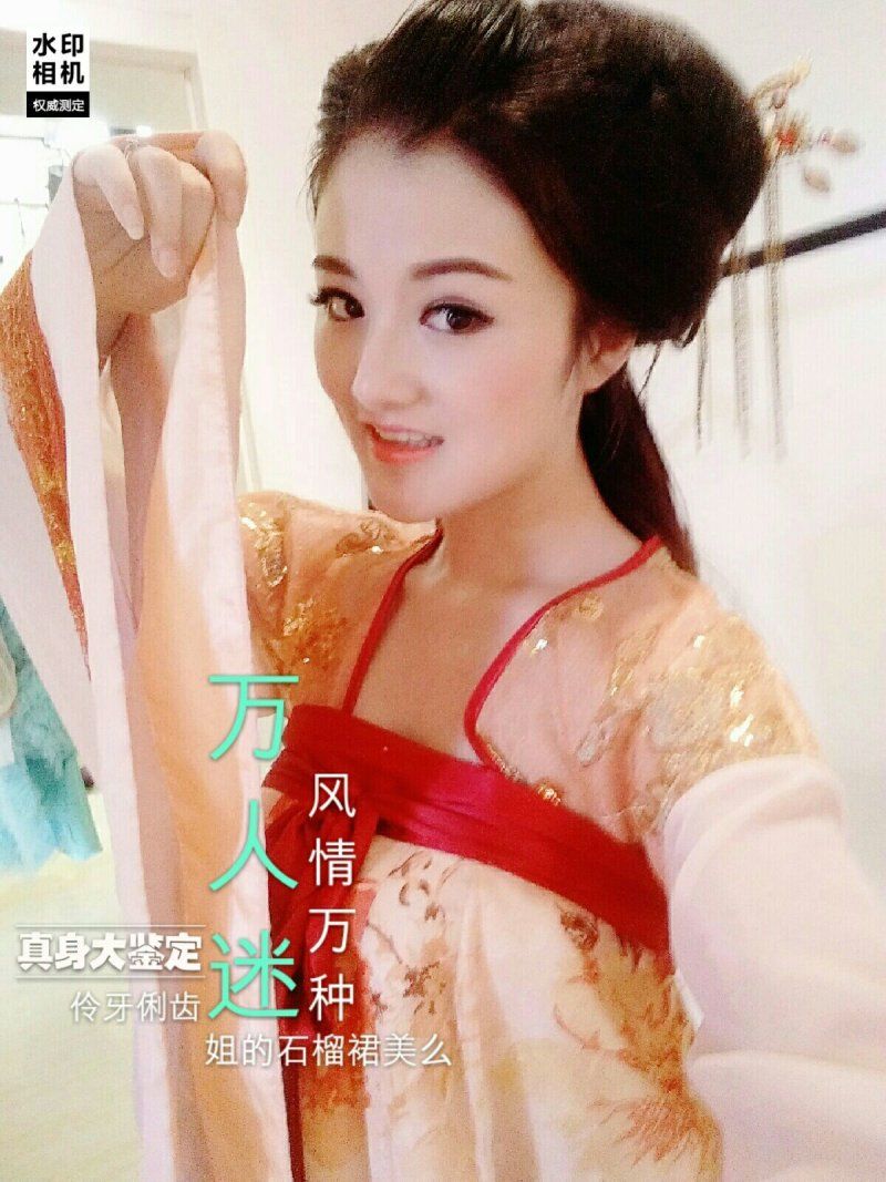 大眼萌宝米雪的主播照片