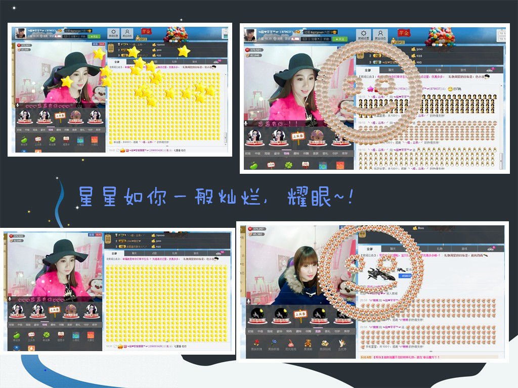 ☜指❤芊芊℡☞的图片