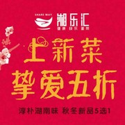 微信_9847619