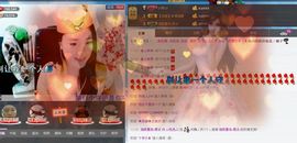 123哎呦呦主播照片