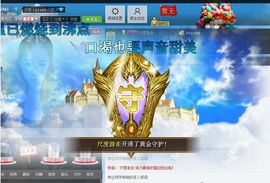 小啊惠i主播照片