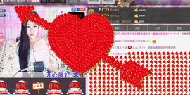 三妹不忘初心主播照片
