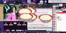 Anne♥小宝主播照片