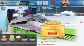 昵称违规，请重新修改主播照片