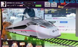 亚丽回来了主播照片