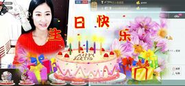 TH小妖求红包求守护主播照片